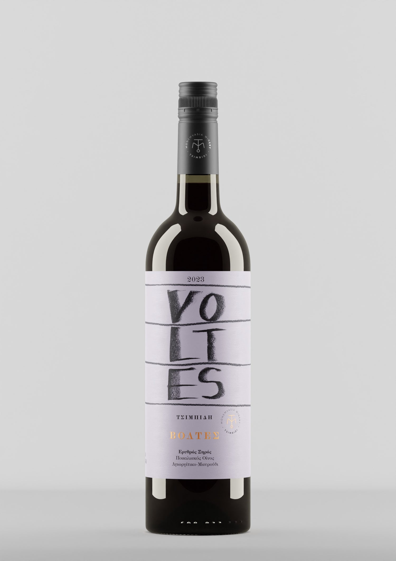 VOLTES ROTWEIN TROCKEN 2025