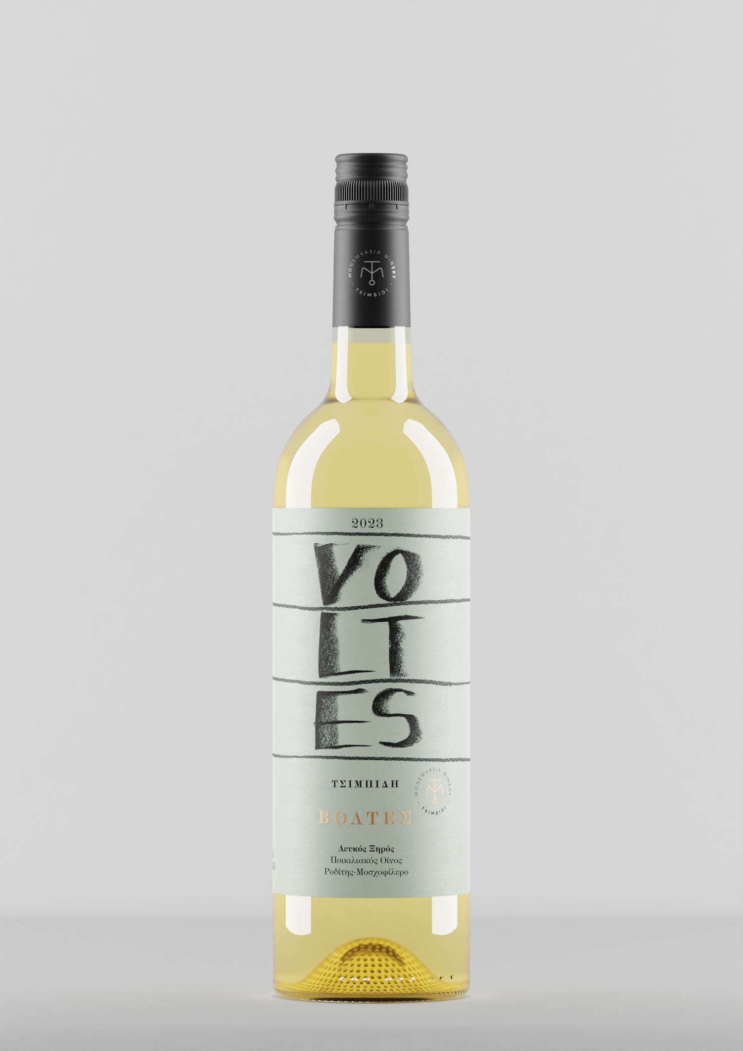 VOLTES WEIßWEIN TROCKEN 2025