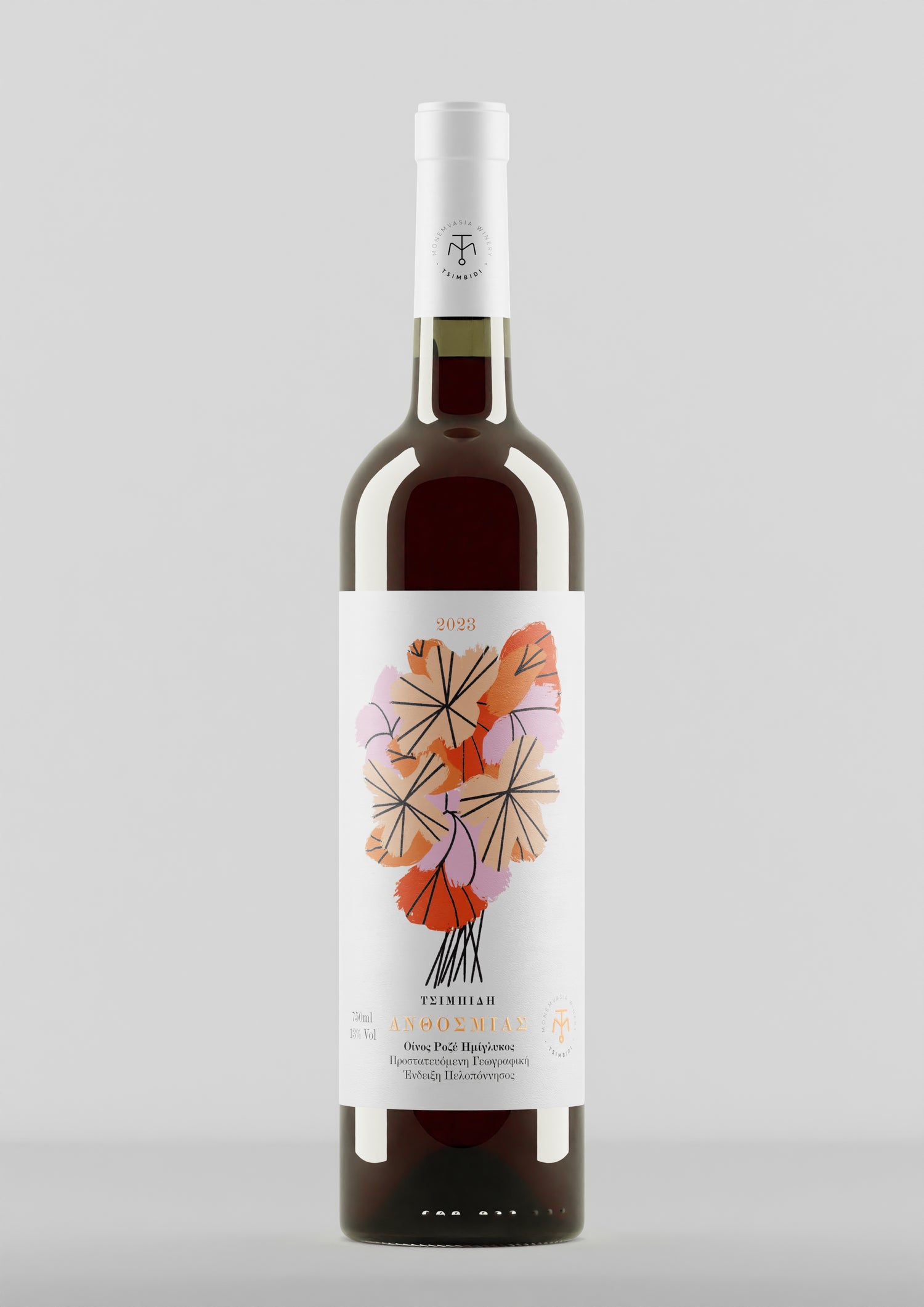ANTHOSMIAS ROSÉ HALBTROCKEN 2024