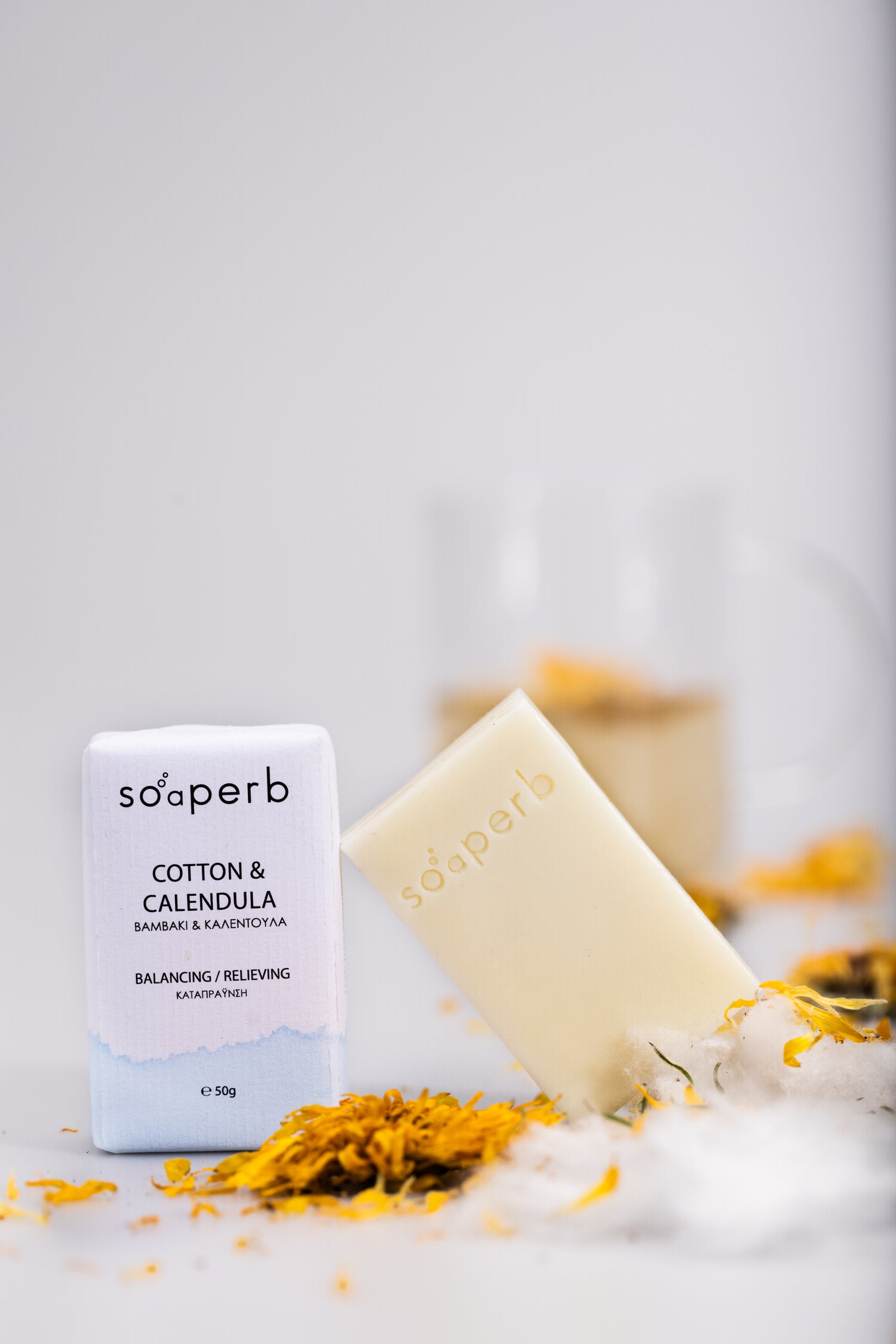 SOAPERB Olivenölseife aus Baumwolle und Ringelblume, handgemacht