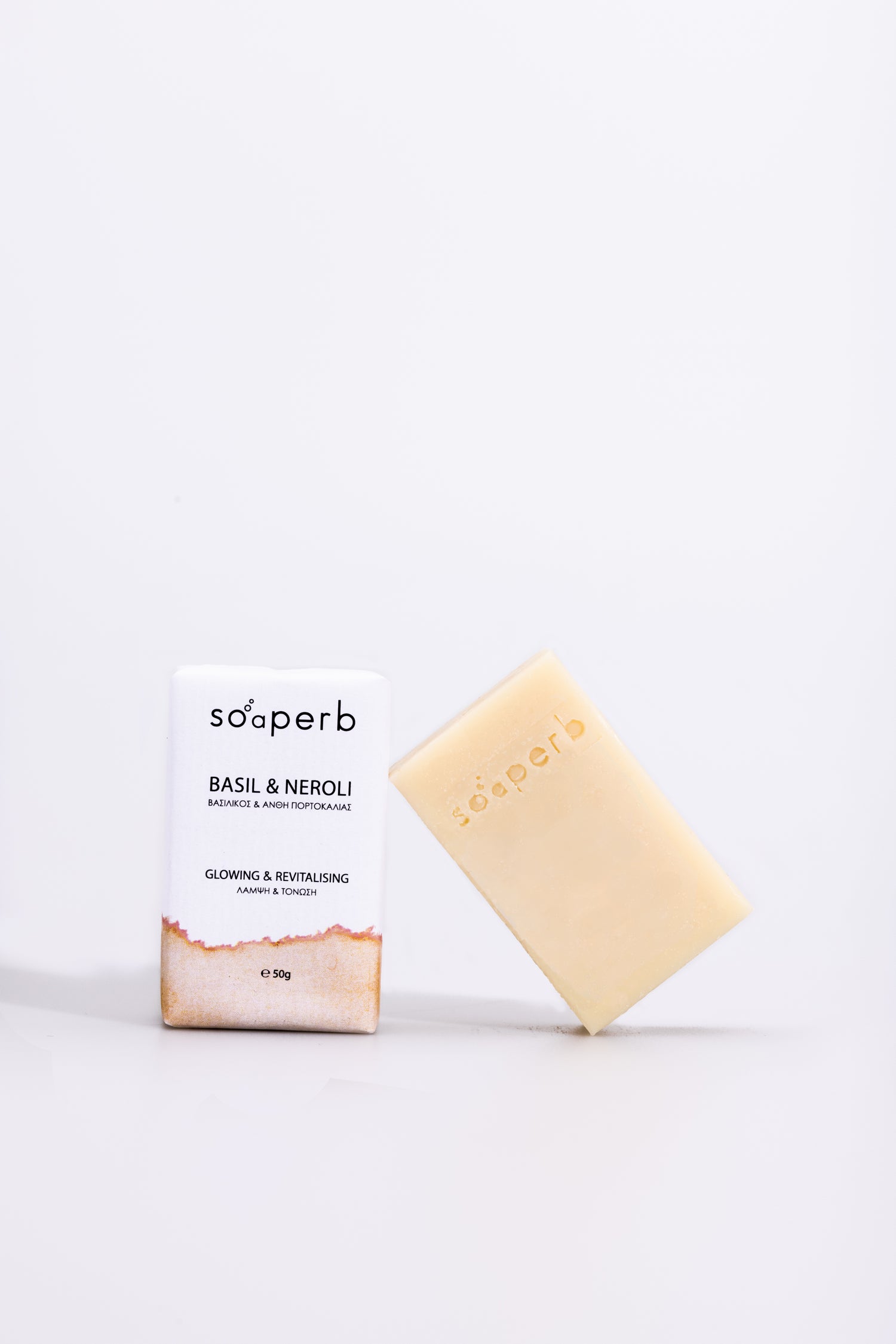 SOAPERB Olivenölseife Basilikum & Neroli, handgemacht