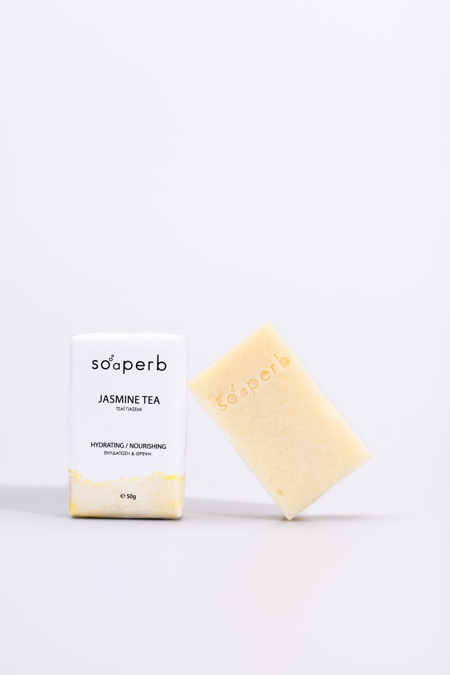 SOAPERB Olivenölseife Jasmintee, handgemacht