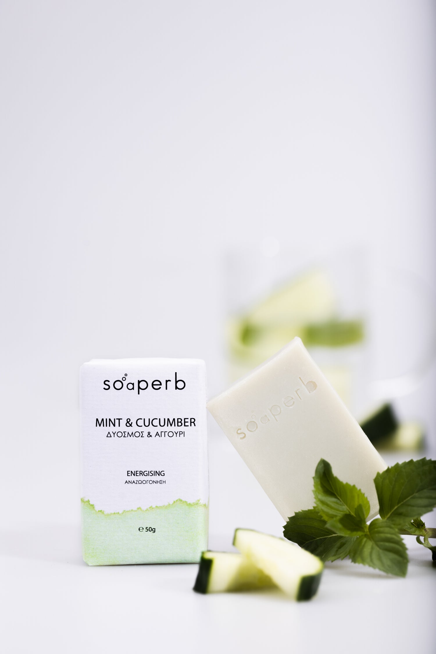 SOAPERB Olivenölseife Minze & Gurke, handgemacht