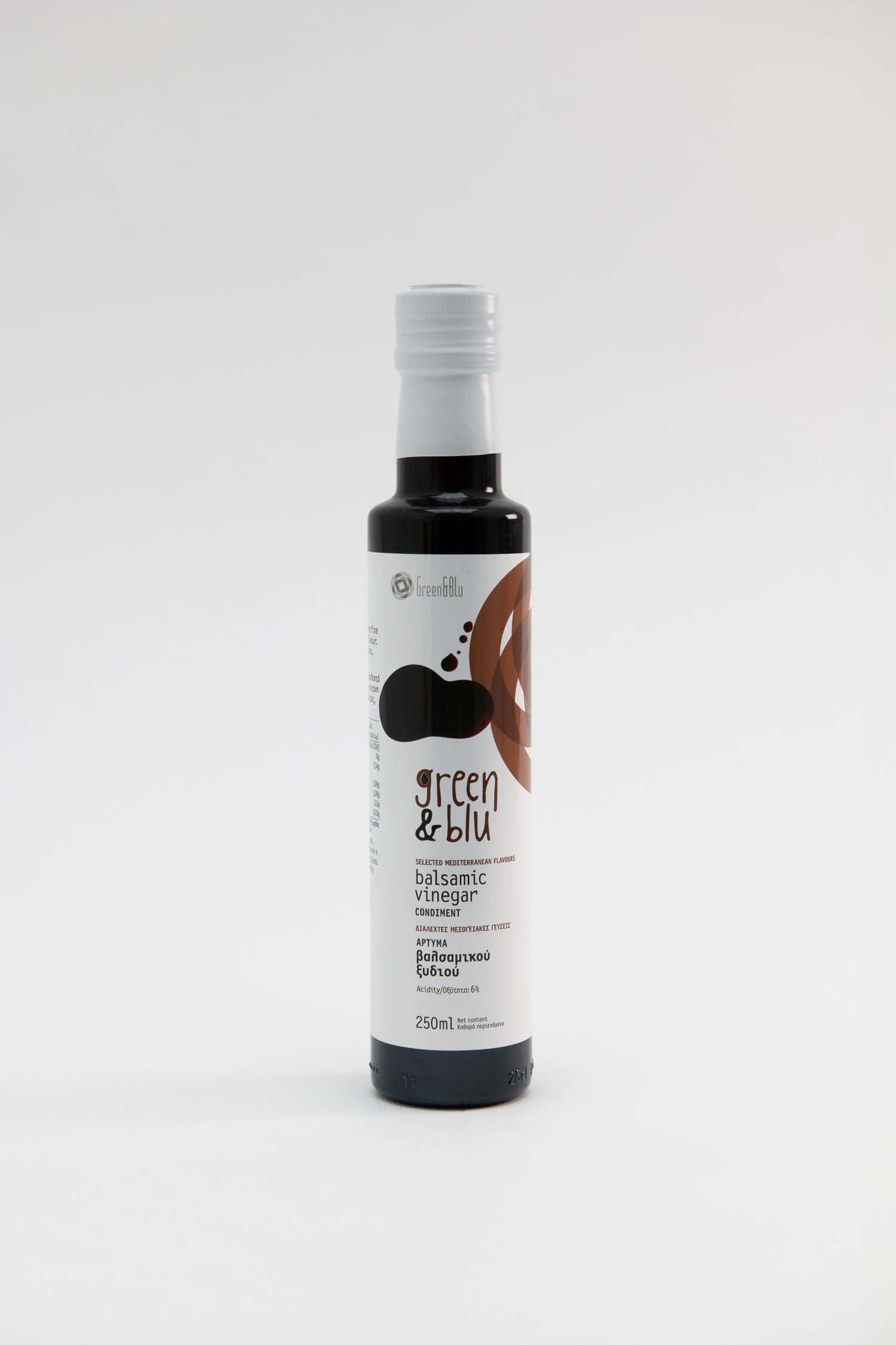 Green & Blu Balsamico Essig 250ml