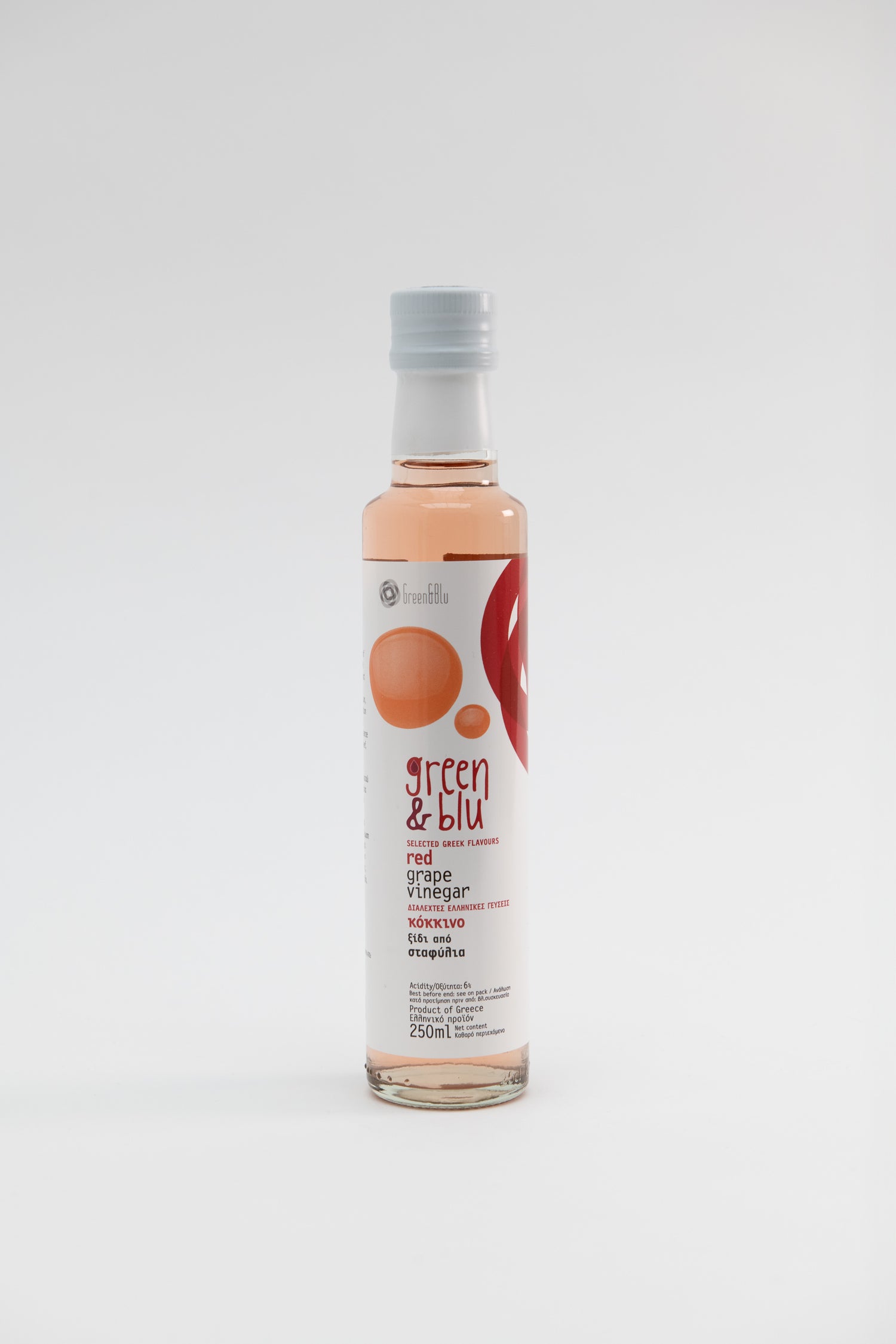 Green & Blu Rotweinessig 250ml