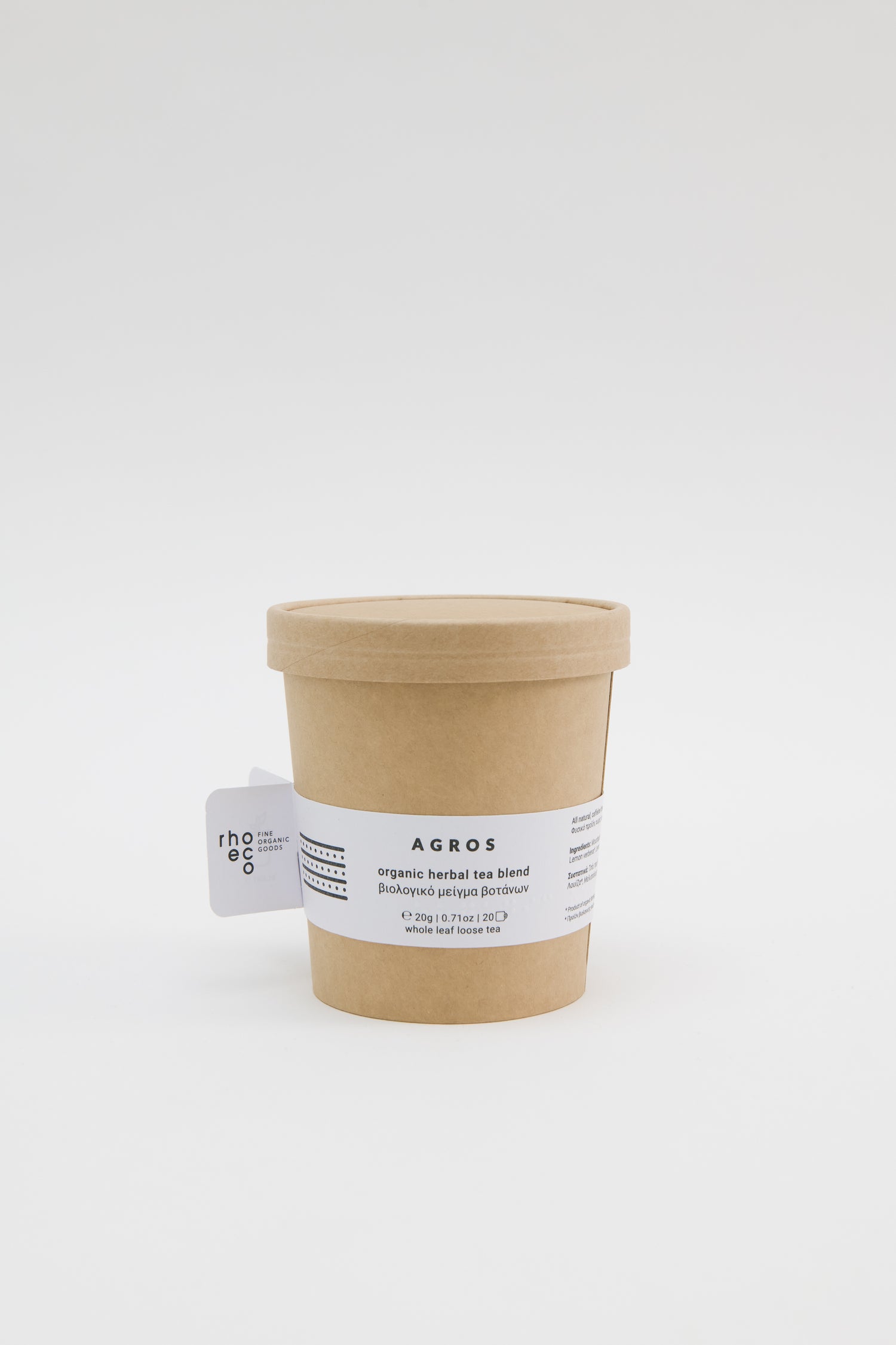 Rhoeco AGROS Herbal Tea Blend Bio-Kräutertee 20g