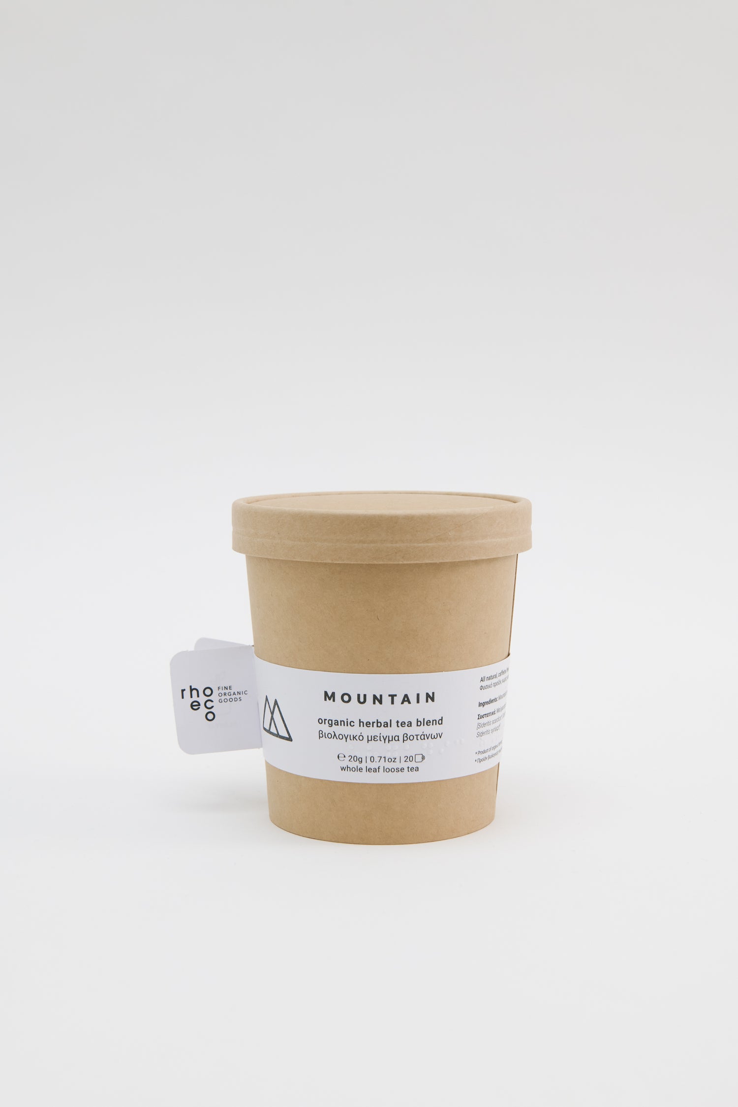 Rhoeco MOUNTAIN Herbal Tea Blend Frischer Bio Kräutertee 20g