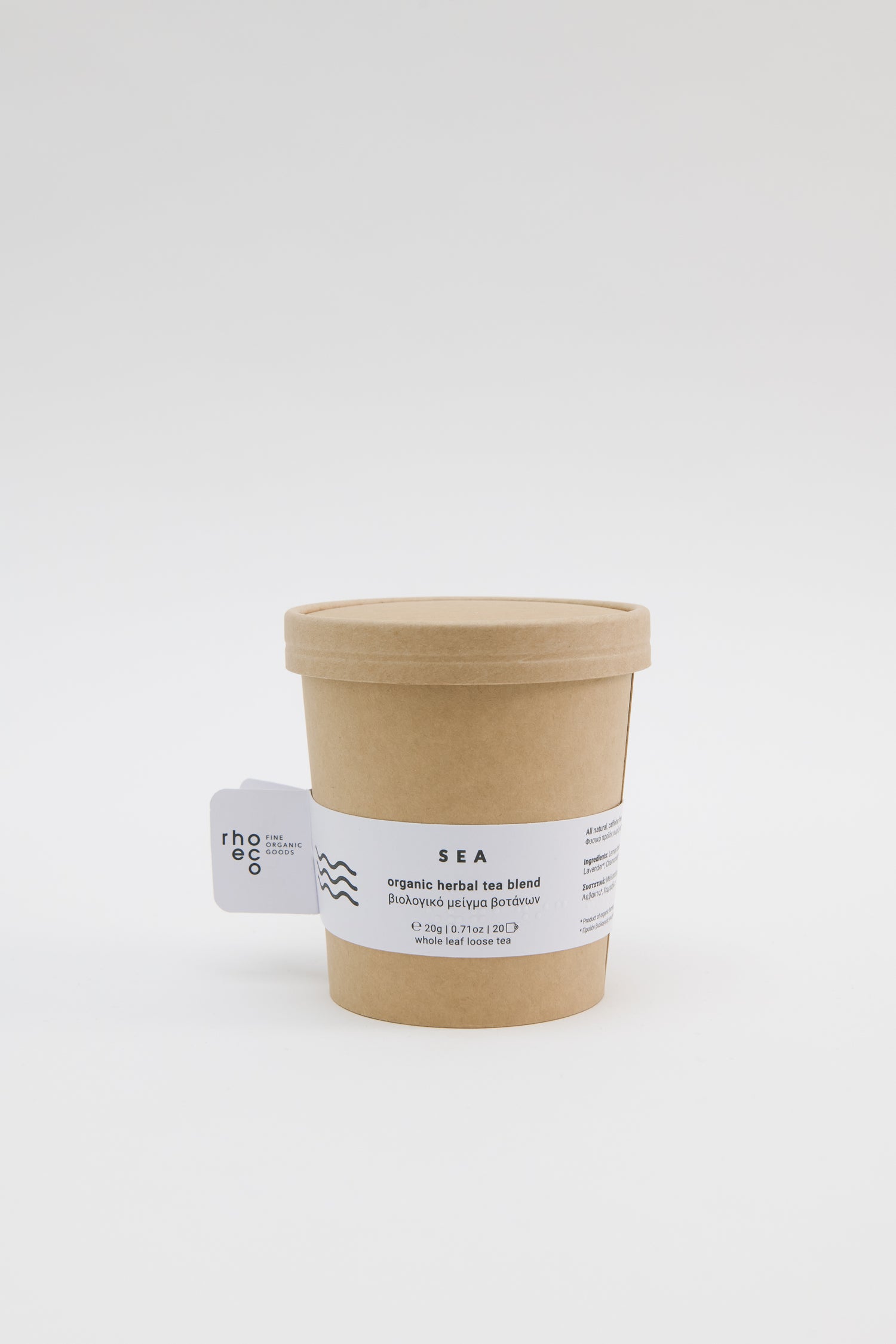 Rhoeco SEA Herbal Tea Blend Leichter Kräutertee mit Meeresnote 20g